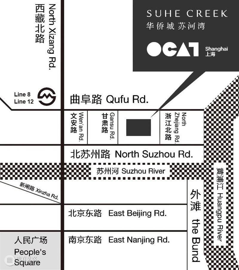 【OCAT上海馆 | 招募】2021年夏季新展实习生和志愿者招募 OCAT上海馆 OCAT 上海馆 志愿者 夏季新展实习生 新展 展期 环形 录像 实习生 展厅 崇真艺客